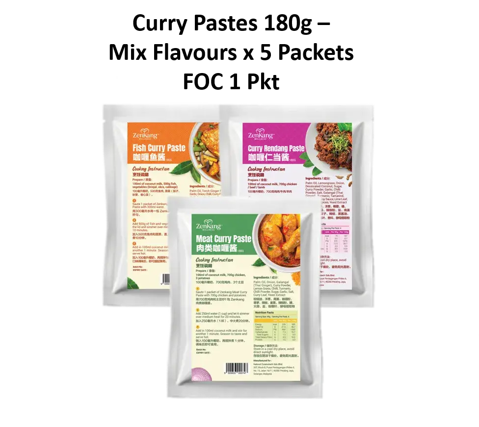 curry paste mix x 5 foc 1pkts