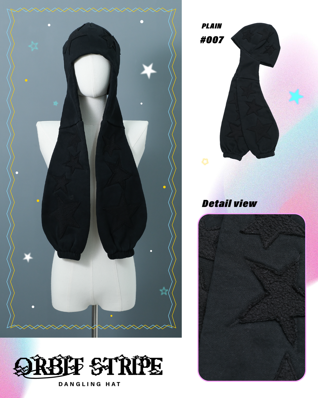 三月垂垂帽_工作區域 1 複本 7