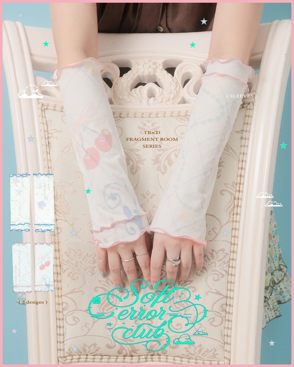 error袖套貼文_工作區域 1 複本 2