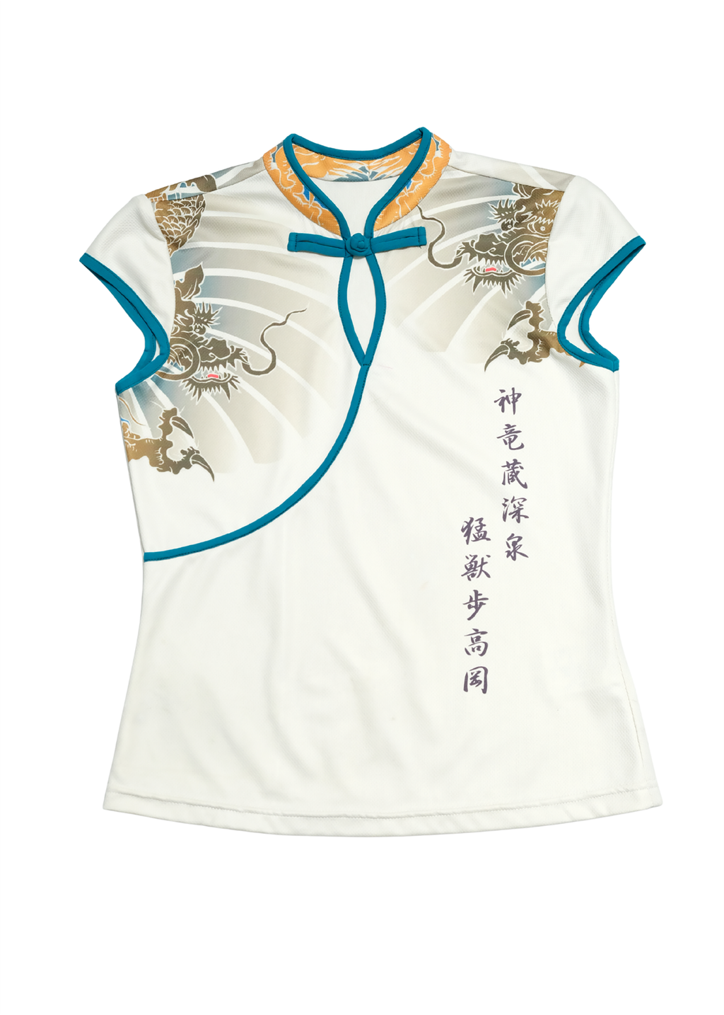 未命名設計拷貝