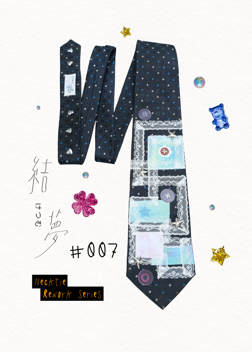 12領帶上架_工作區域 1 複本 8