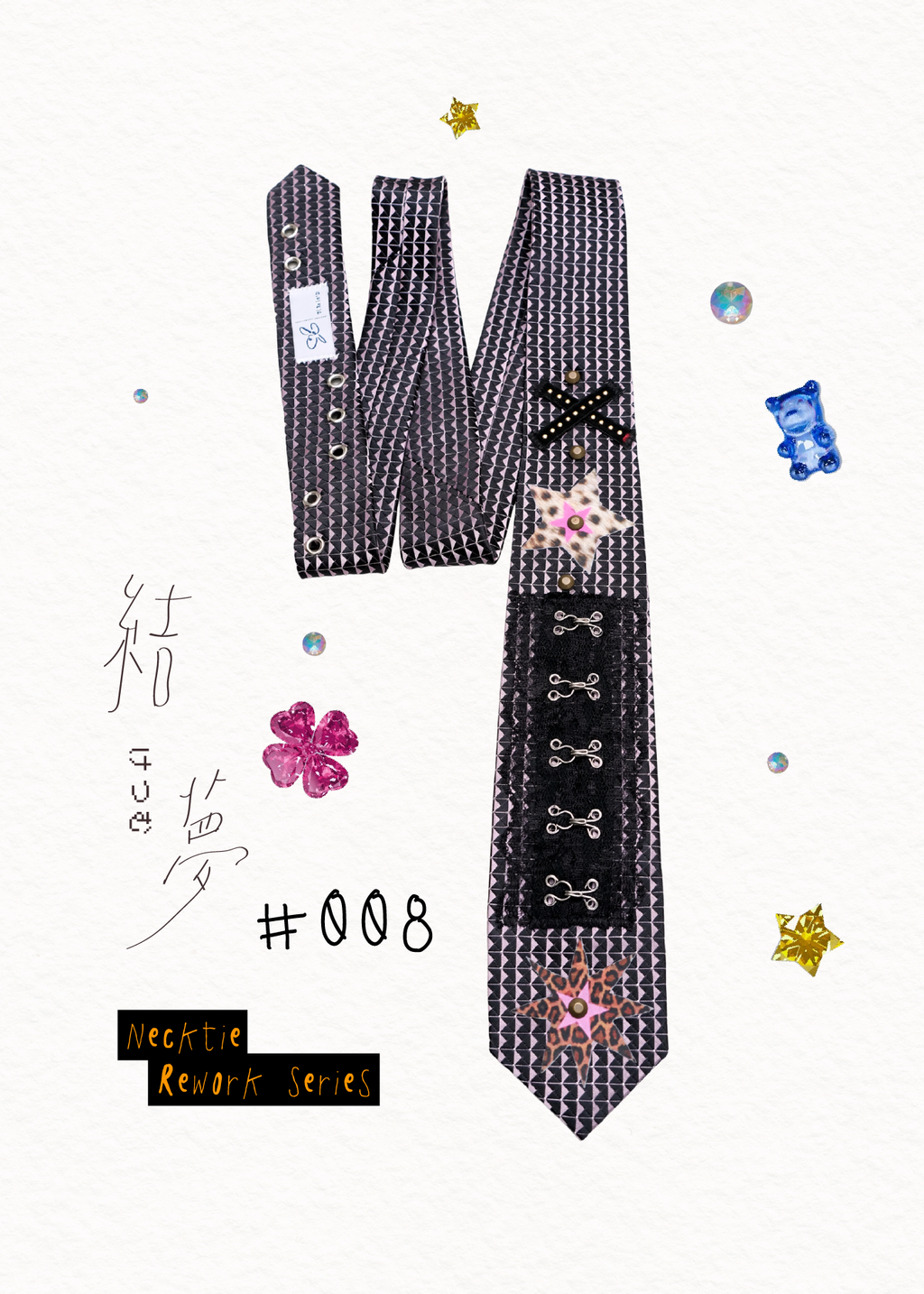 12領帶上架_工作區域 1 複本 9