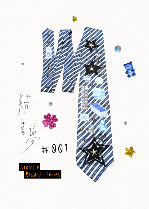 12領帶上架_工作區域 1 複本 10