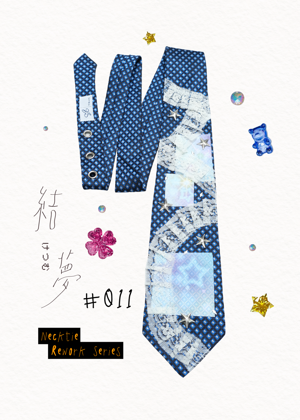 12領帶上架_工作區域 1 複本 12