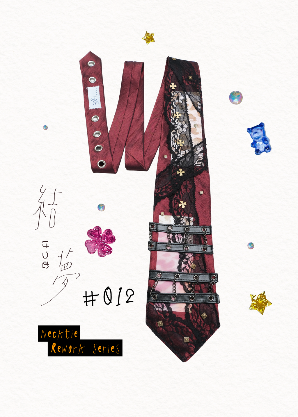 12領帶上架_工作區域 1 複本 13