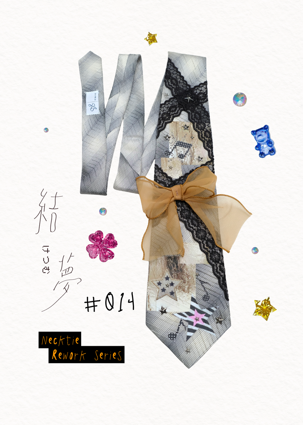 12領帶上架_工作區域 1 複本 15