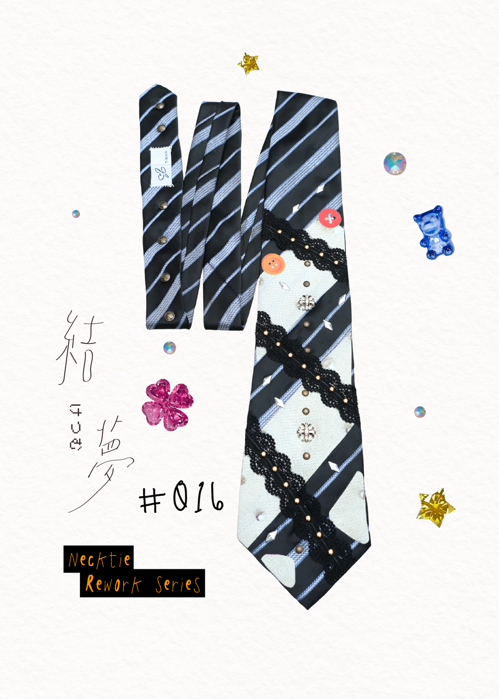 12領帶上架_工作區域 1 複本 17