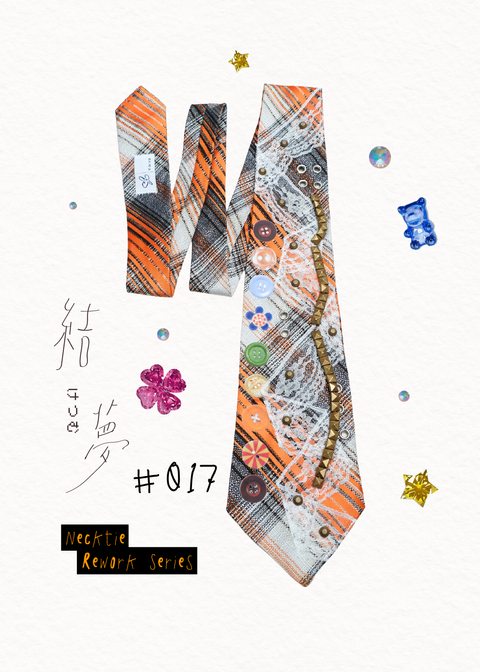 12領帶上架_工作區域 1 複本 18