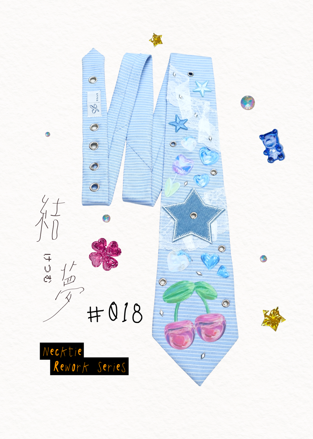 12領帶上架_工作區域 1 複本 19