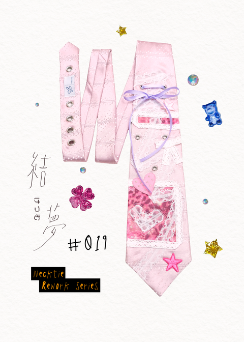 12領帶上架_工作區域 1 複本 20