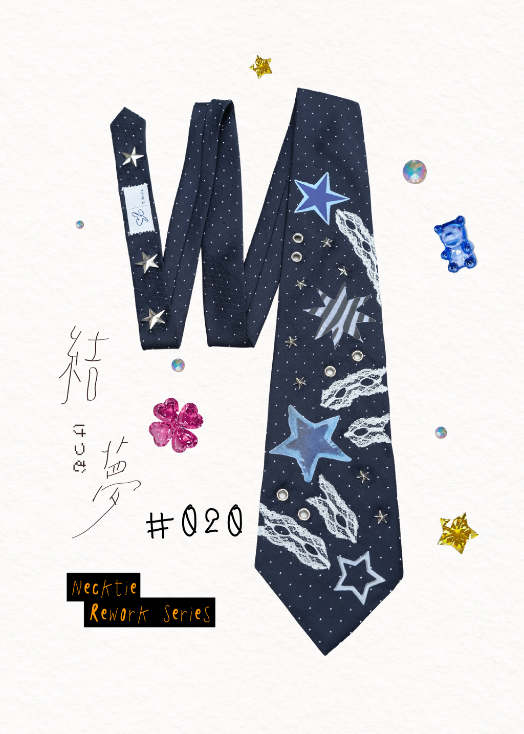 12領帶上架_工作區域 1 複本 21