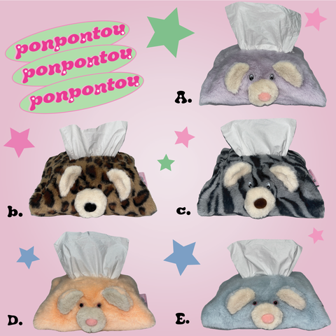 2601面紙套大合照