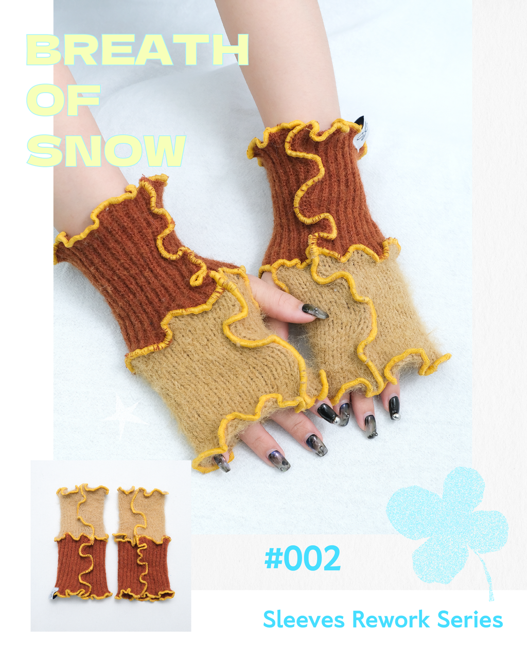 袖套貼文1_工作區域 1 複本 2