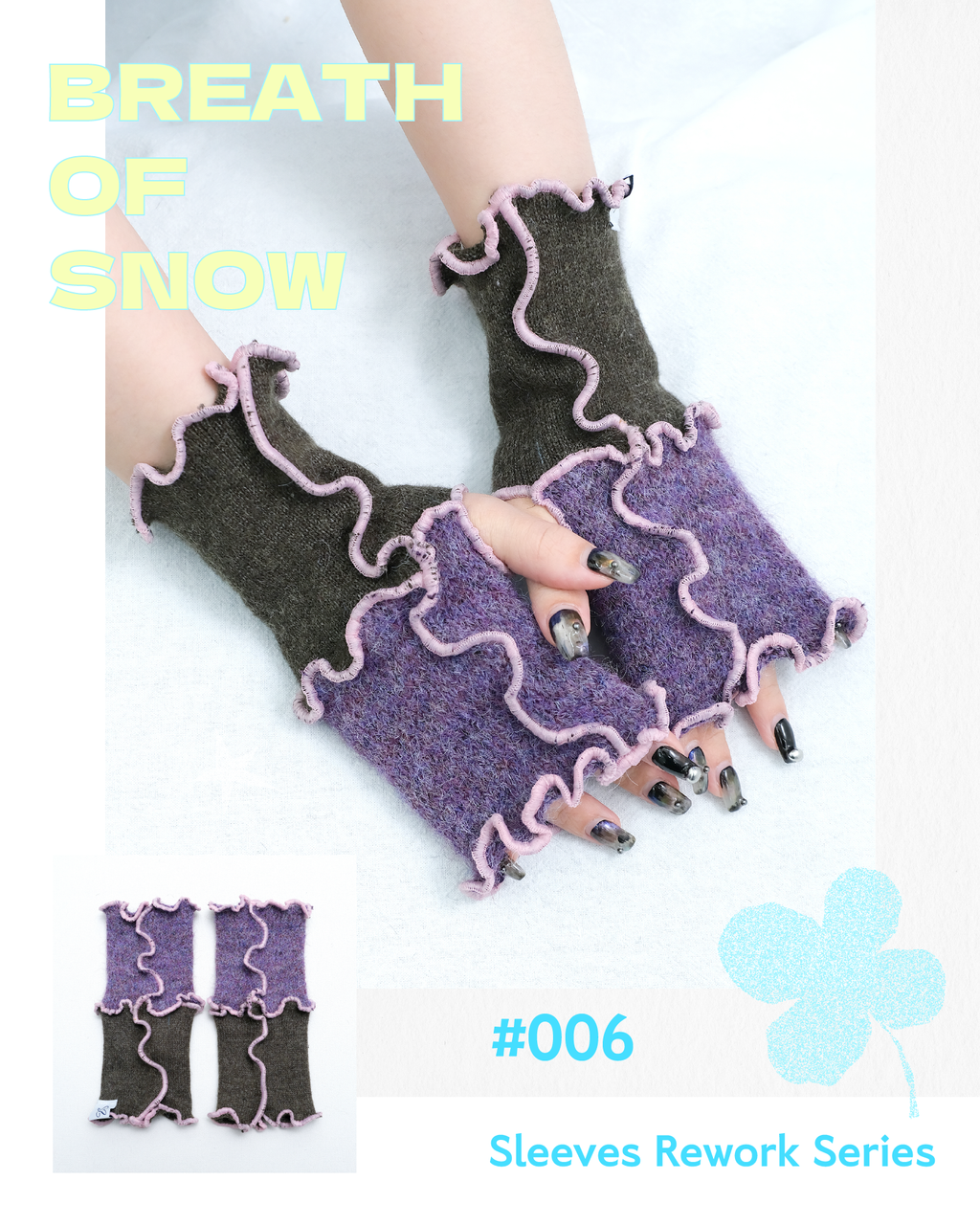 袖套貼文1_工作區域 1 複本 6