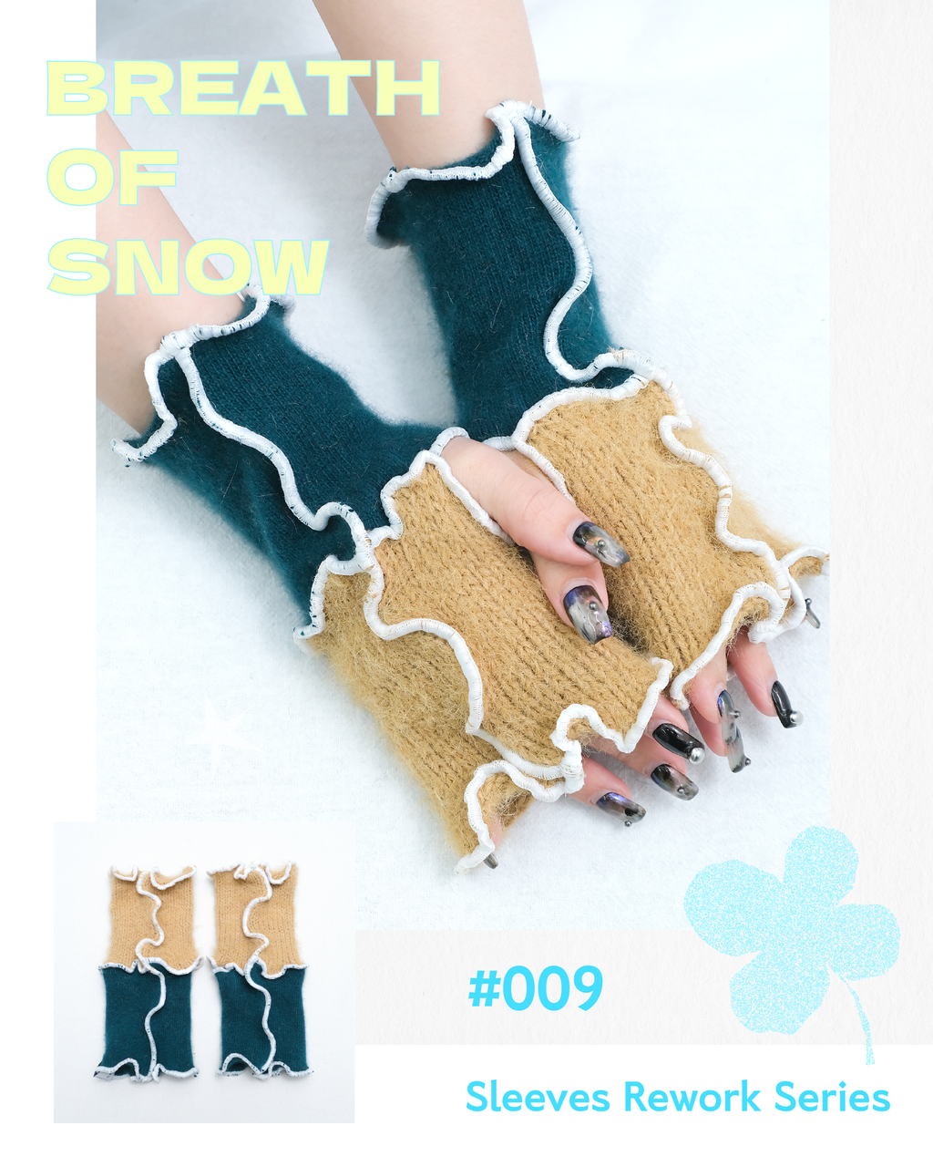 袖套貼文1_工作區域 1 複本 9