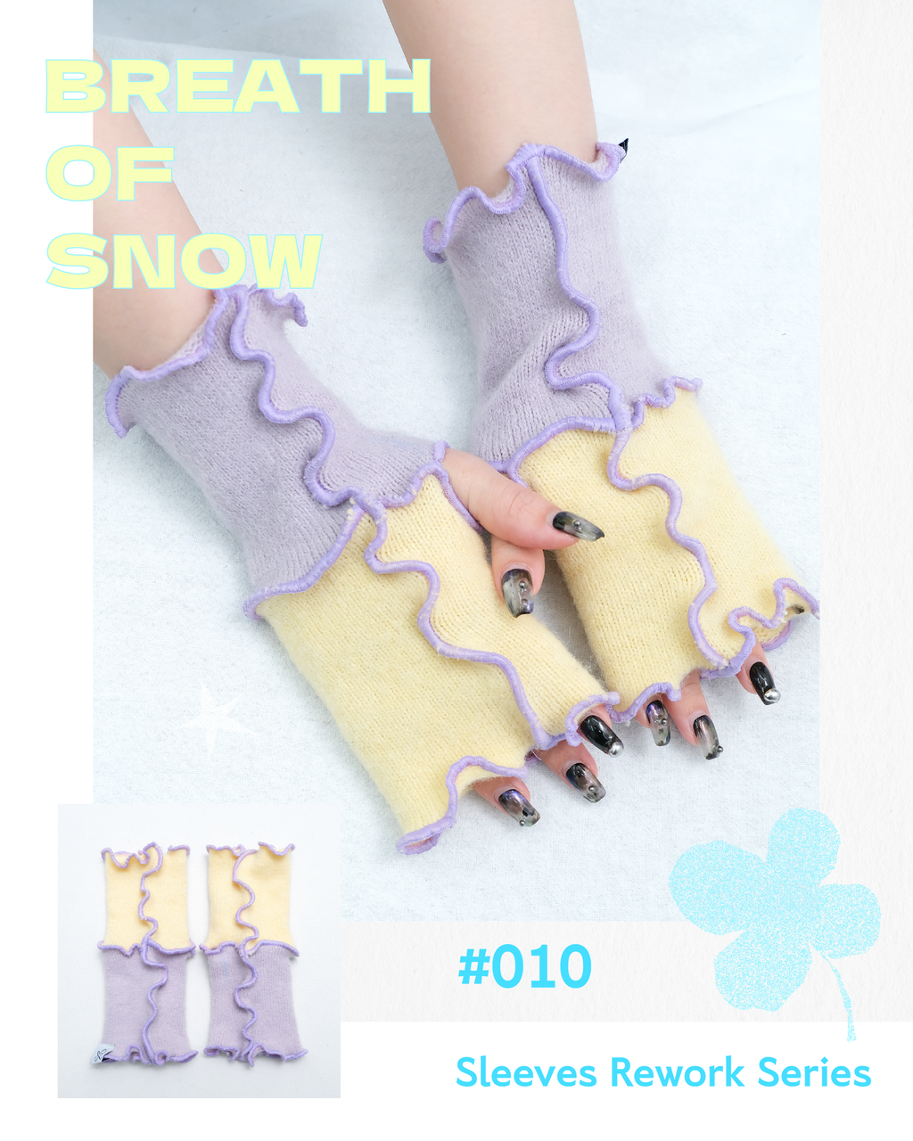 袖套貼文1_工作區域 1 複本 10