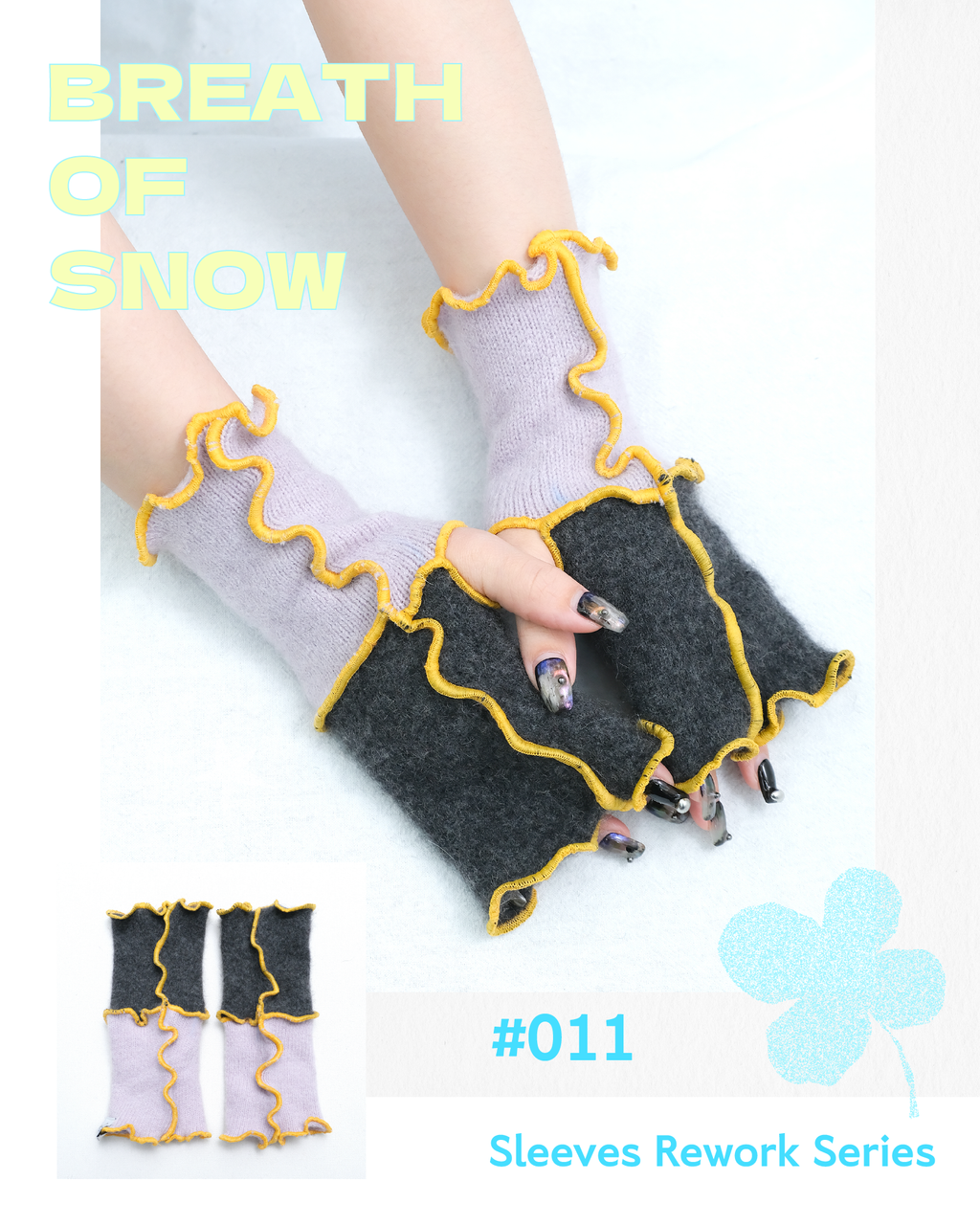 袖套貼文1_工作區域 1 複本 11