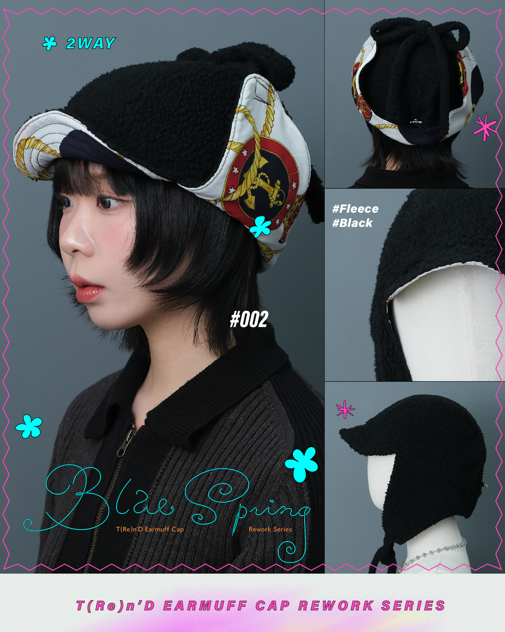 飛行帽_工作區域 1 複本 2