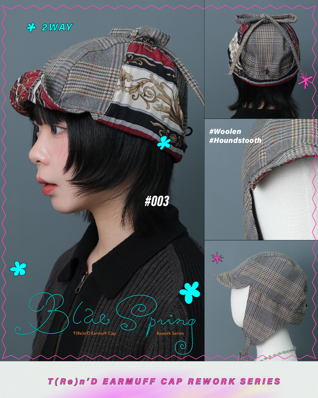 飛行帽_工作區域 1 複本 3