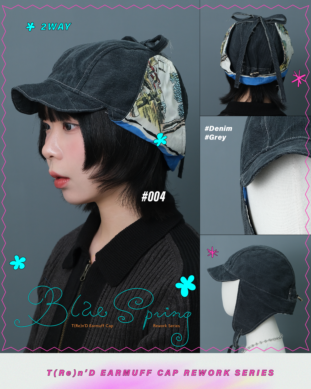 飛行帽_工作區域 1 複本 4