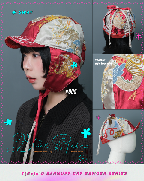 飛行帽_工作區域 1 複本 5