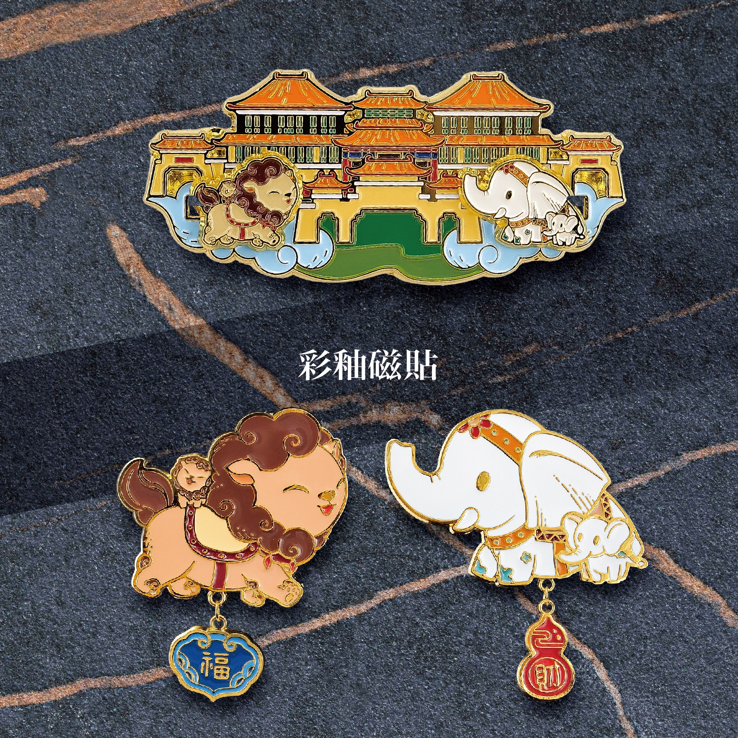 2025佛光山_型錄_p08-02