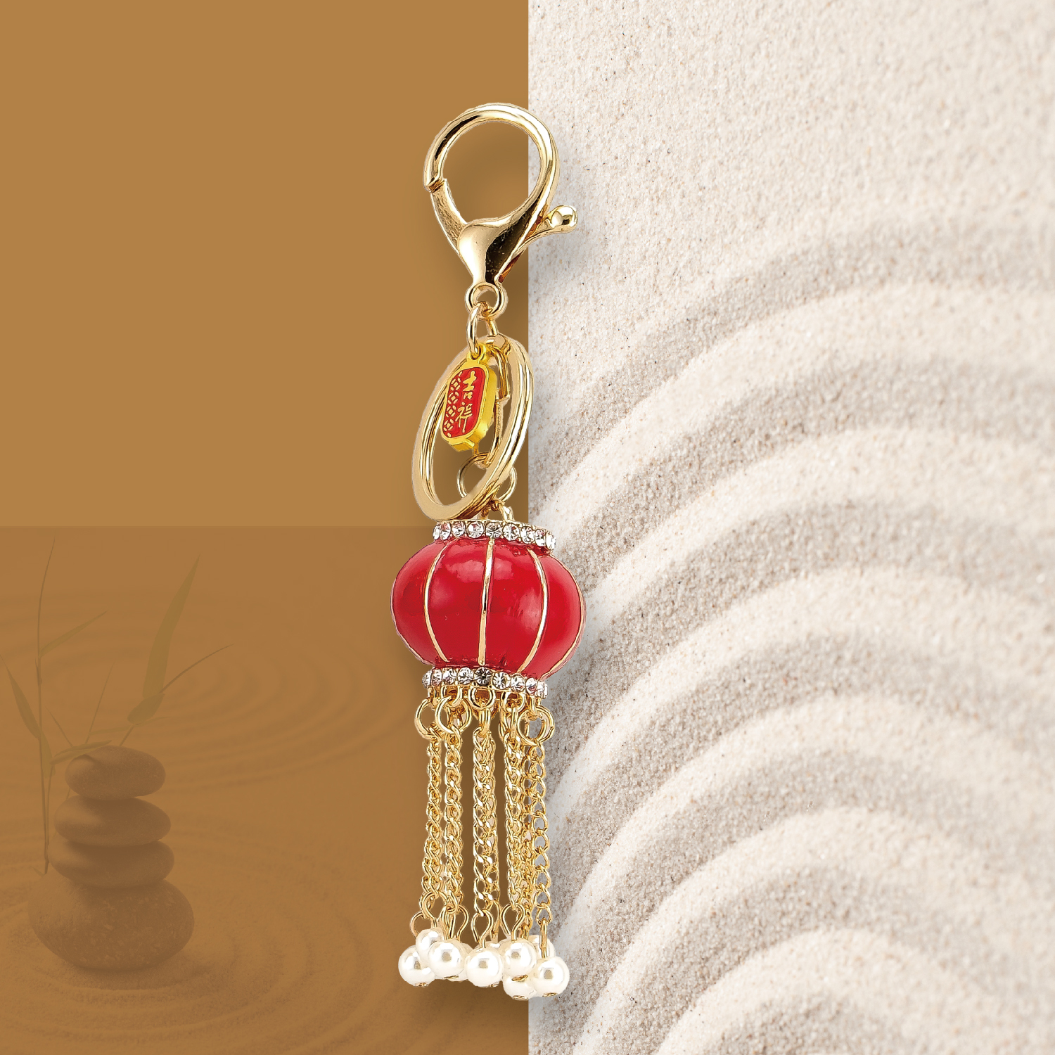 2025佛光山_型錄_p13-05