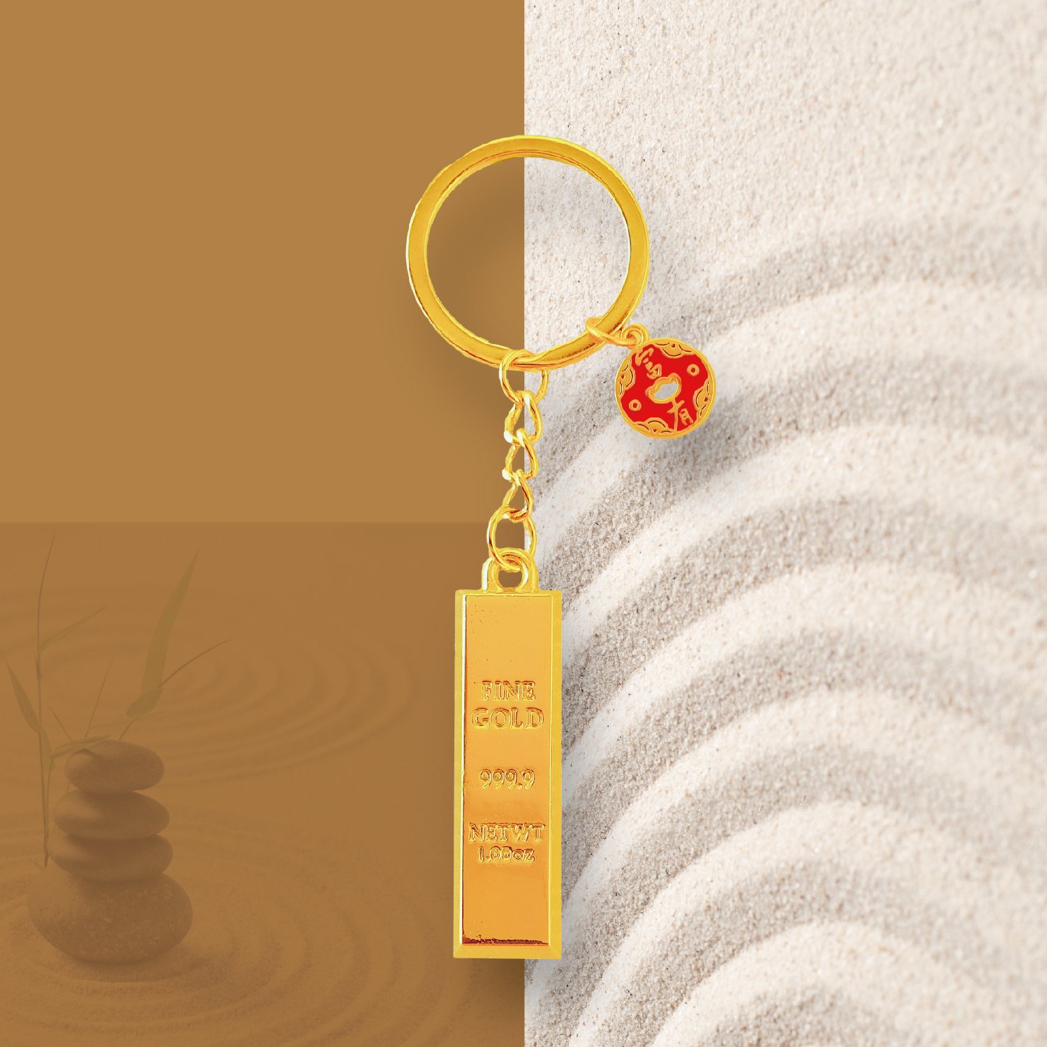 2025佛光山_型錄_p13-06