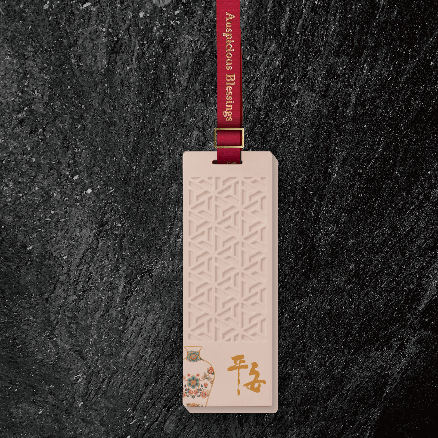 2025佛光山_型錄_p15-04