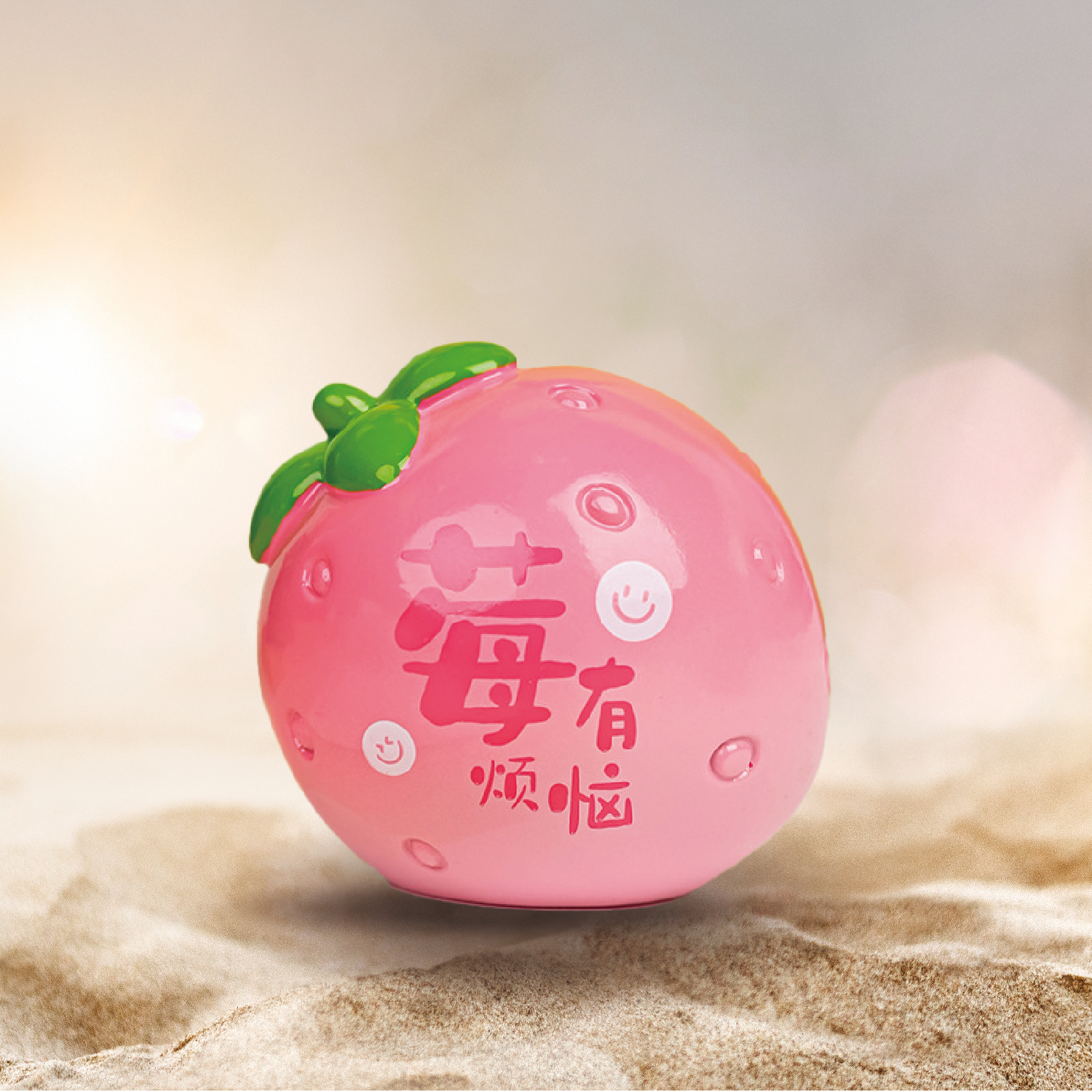 2025佛光山_型錄_p17-09