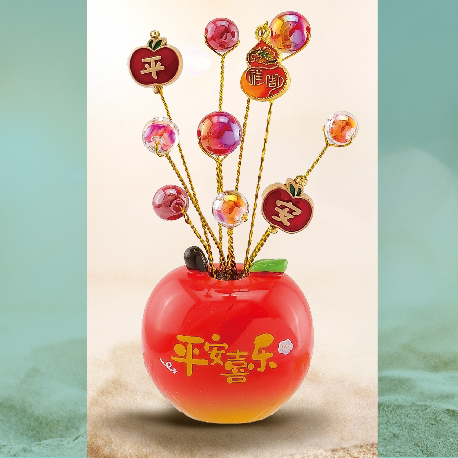 2025佛光山_型錄_p18-03