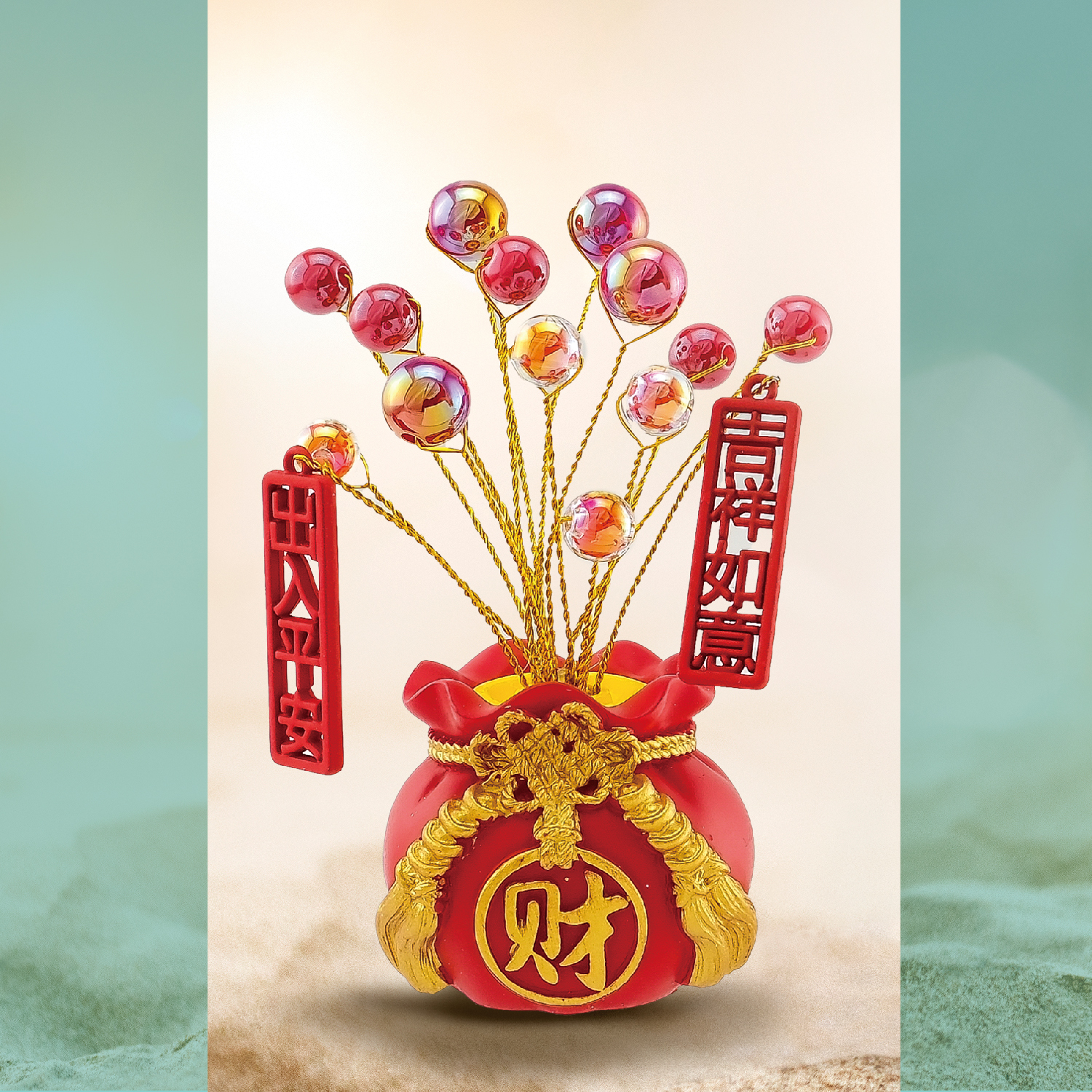 2025佛光山_型錄_p18-02