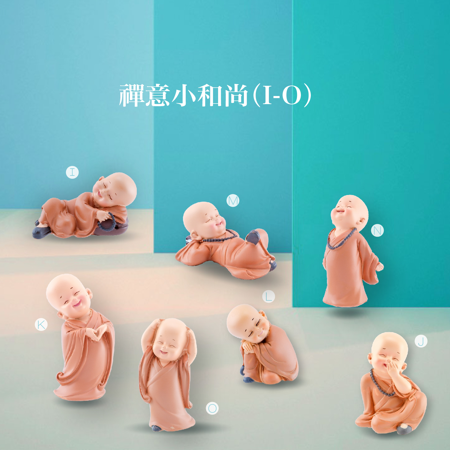 2025佛光山_型錄_p21-01