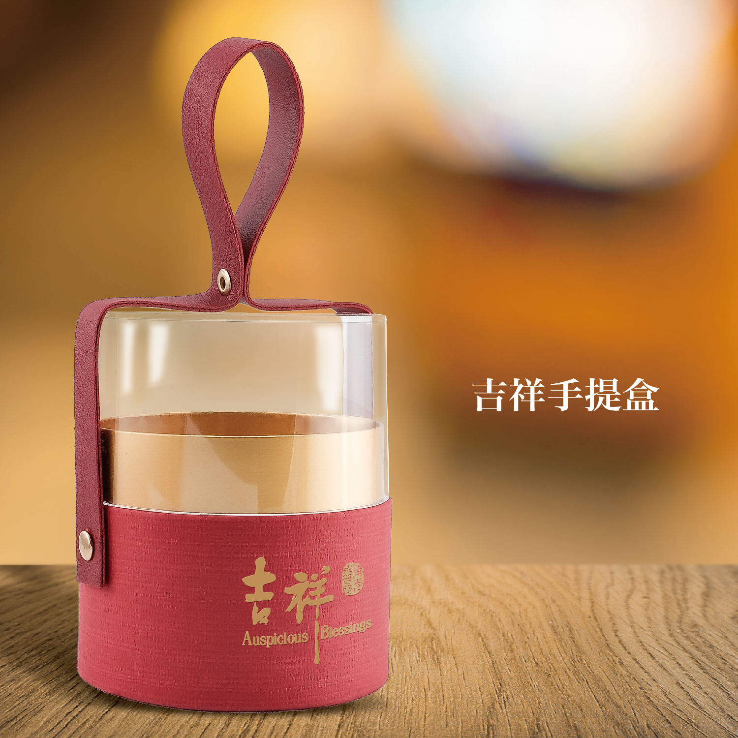 2025佛光山_型錄_p22-02