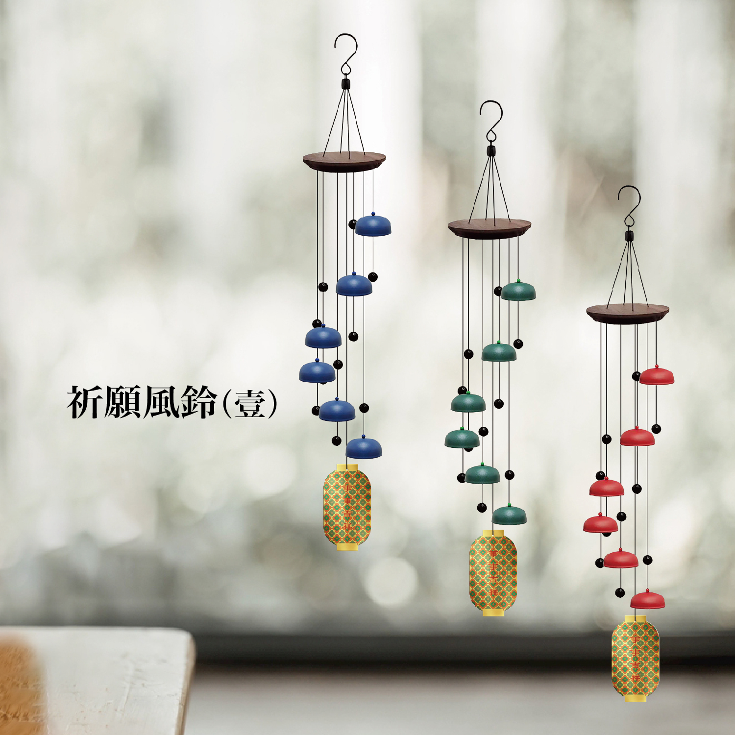 2025佛光山_型錄_p27-01