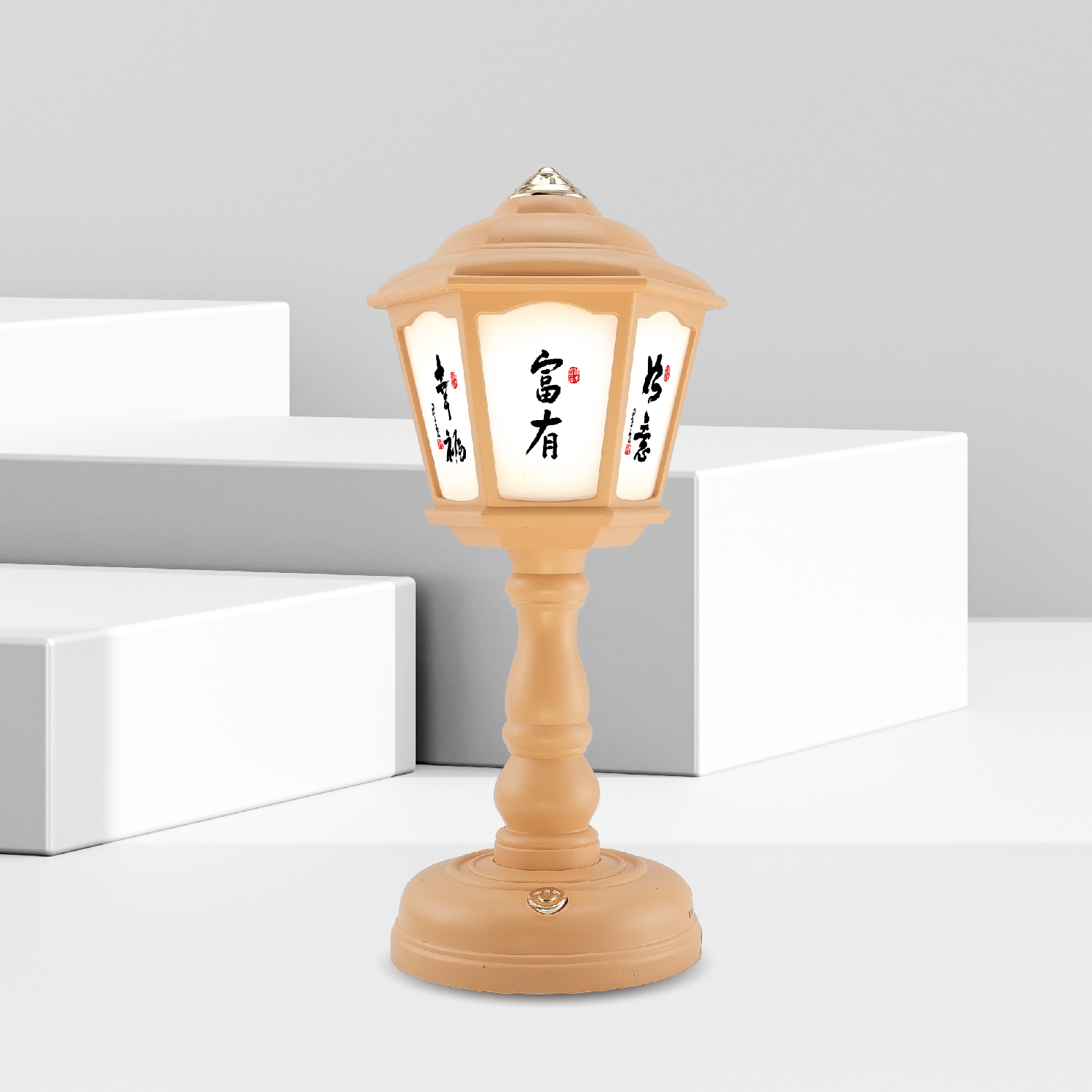 2025佛光山_型錄_p34_1500x1500-07