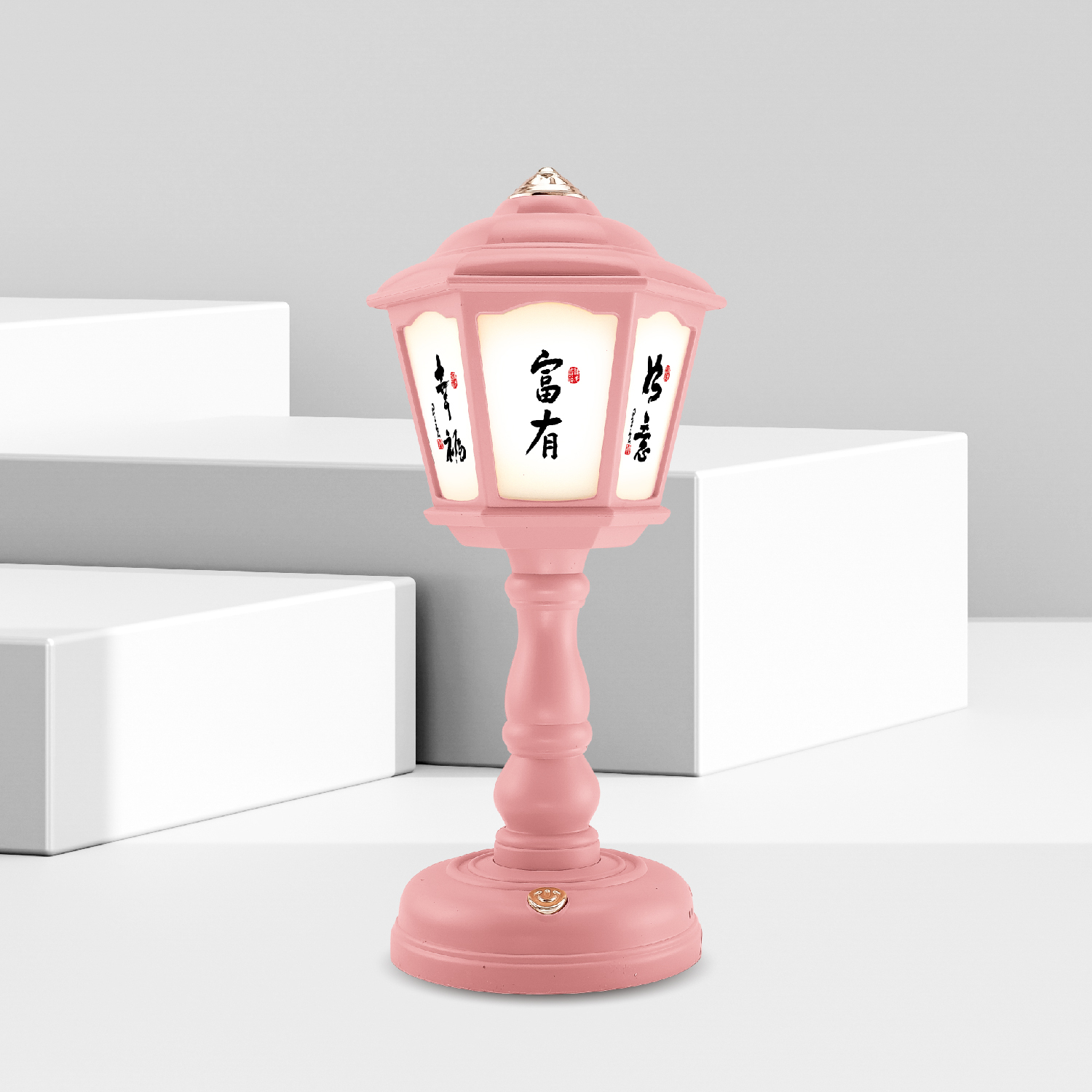 2025佛光山_型錄_p34_1500x1500-06