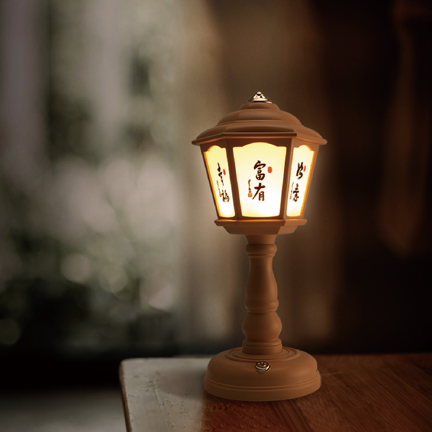 2025佛光山_型錄_p34_1500x1500-02