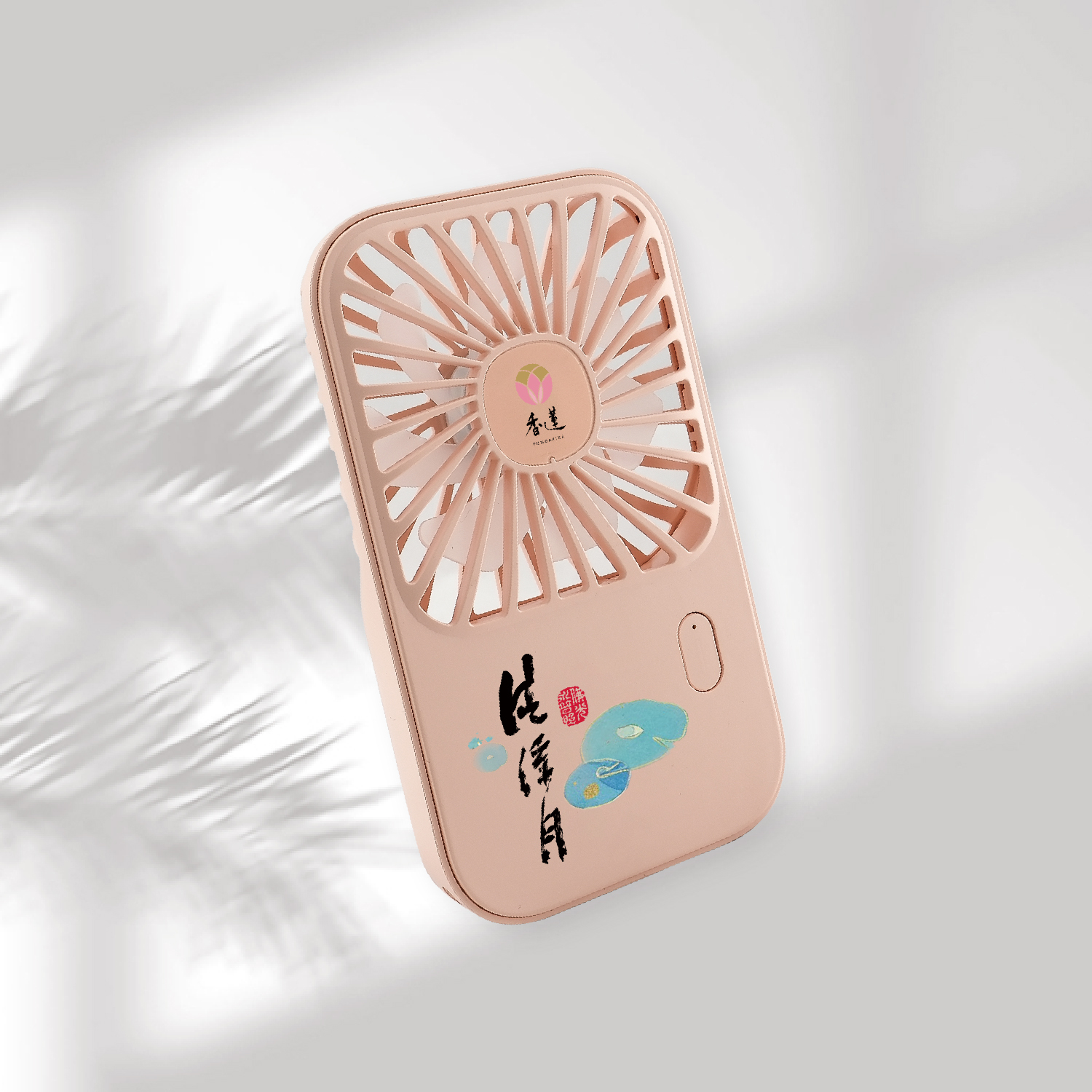 2025佛光山_型錄_p35_1500x1500-07