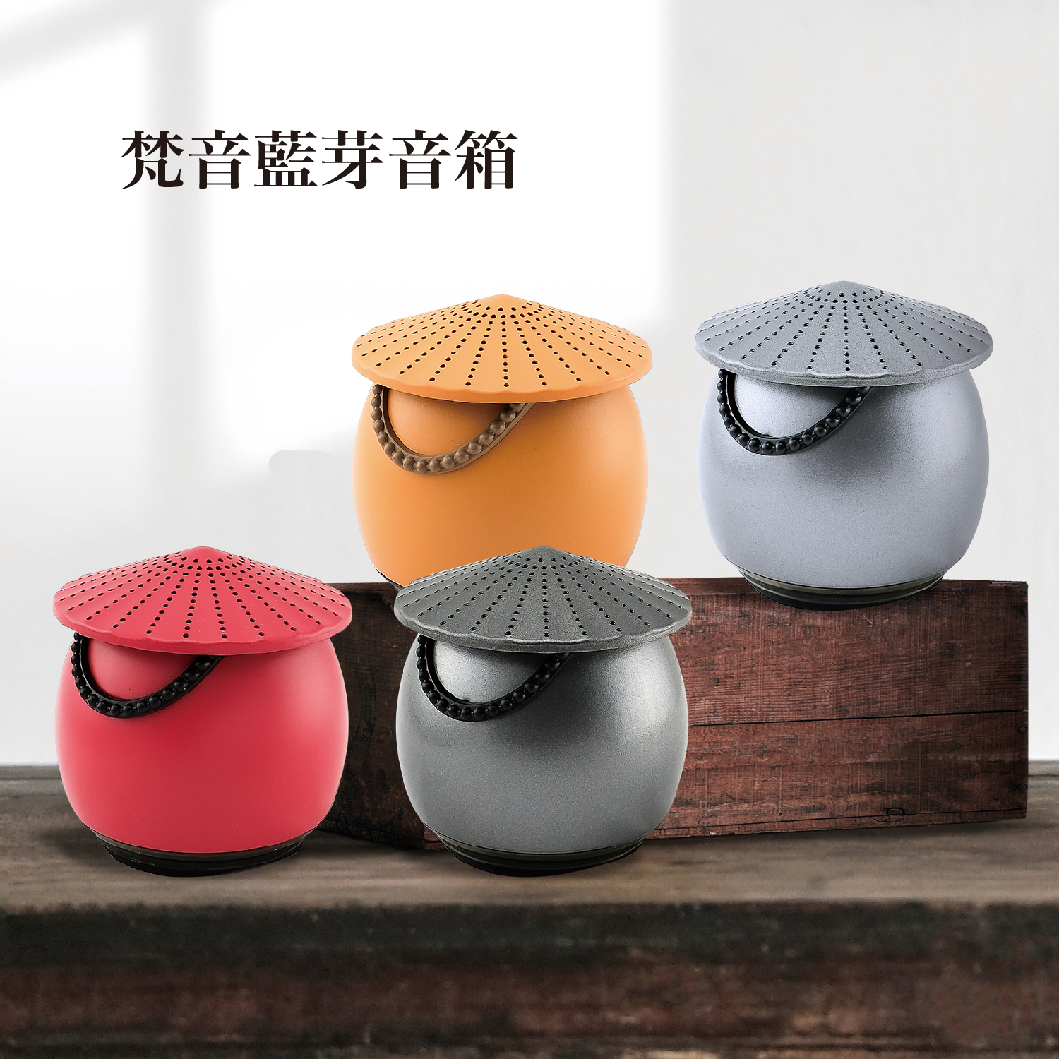 2025佛光山_型錄_p35_1500x1500-01