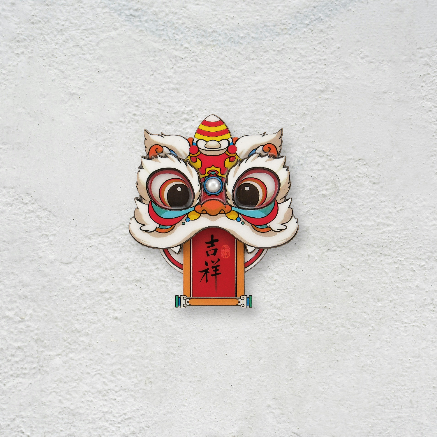 2025佛光山_型錄_p44_1500x1500-03