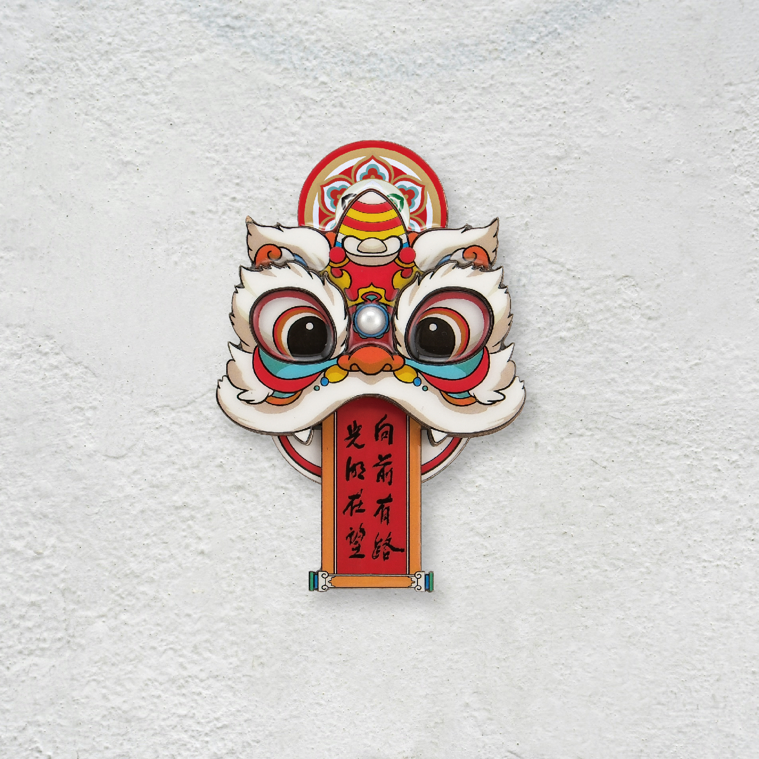 2025佛光山_型錄_p44_1500x1500-04