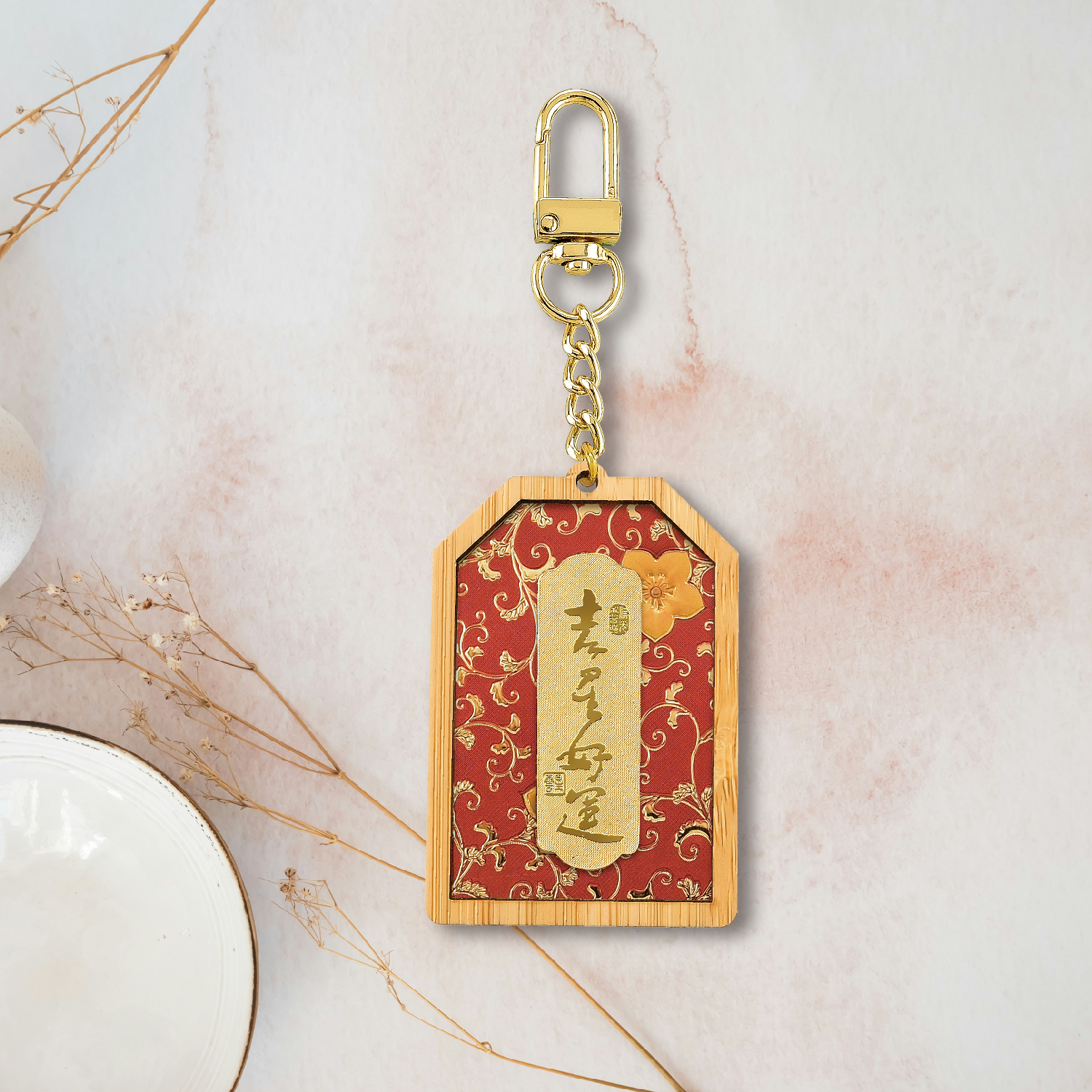 2025佛光山_型錄_p47_1500x1500-04