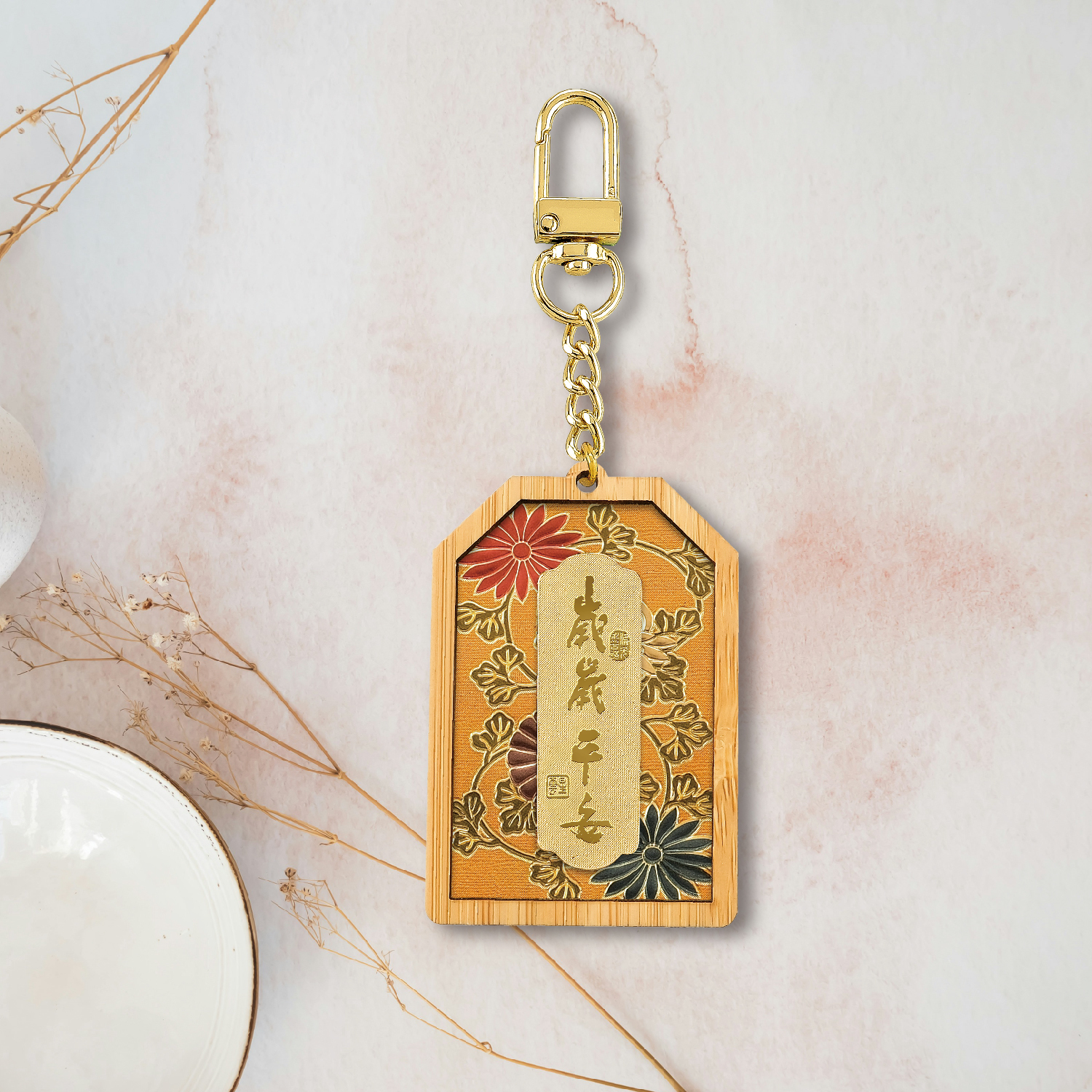 2025佛光山_型錄_p47_1500x1500-05