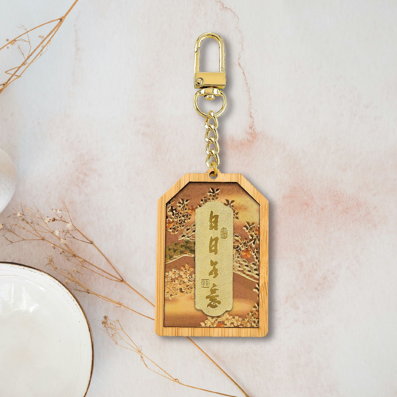 2025佛光山_型錄_p47_1500x1500-08