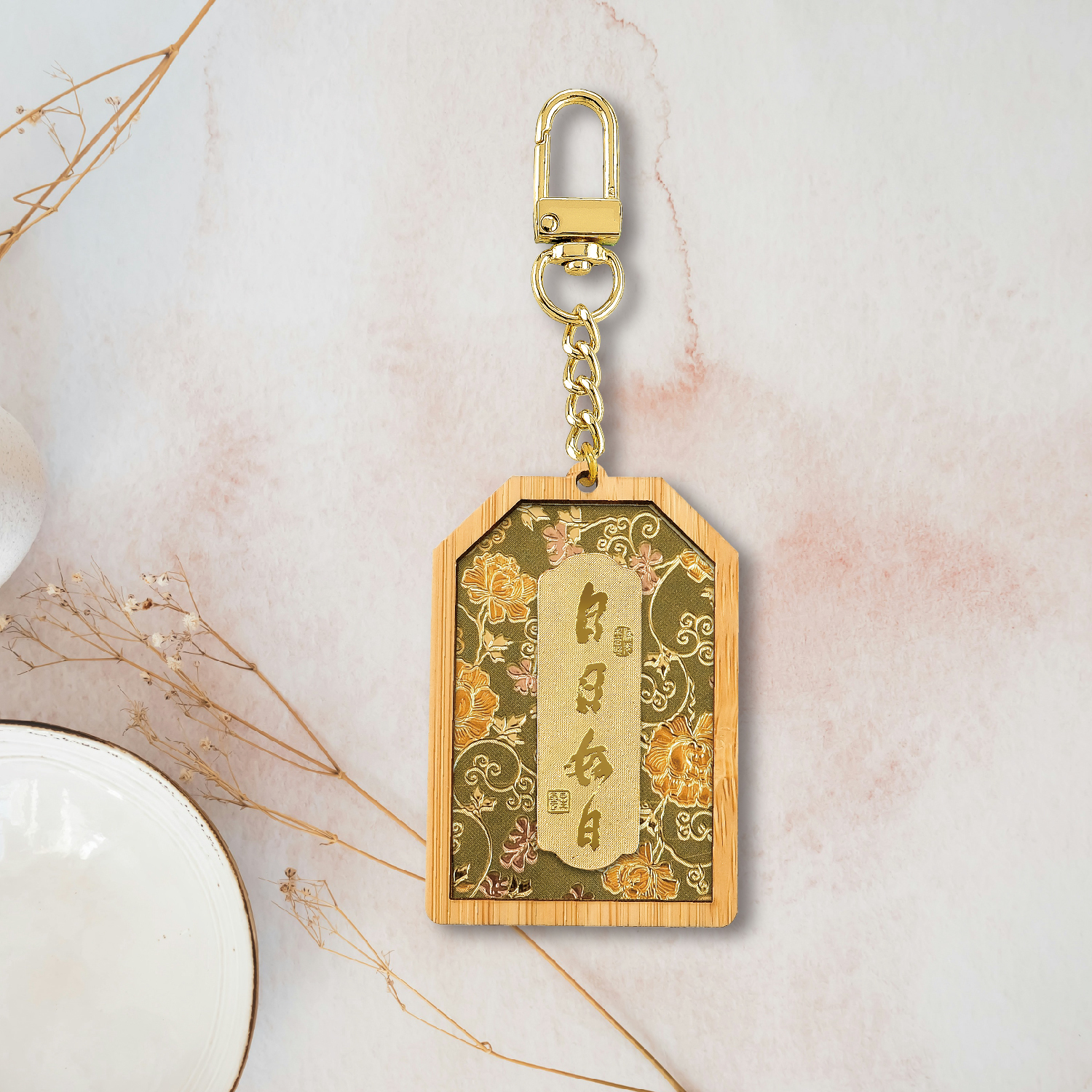 2025佛光山_型錄_p47_1500x1500-09