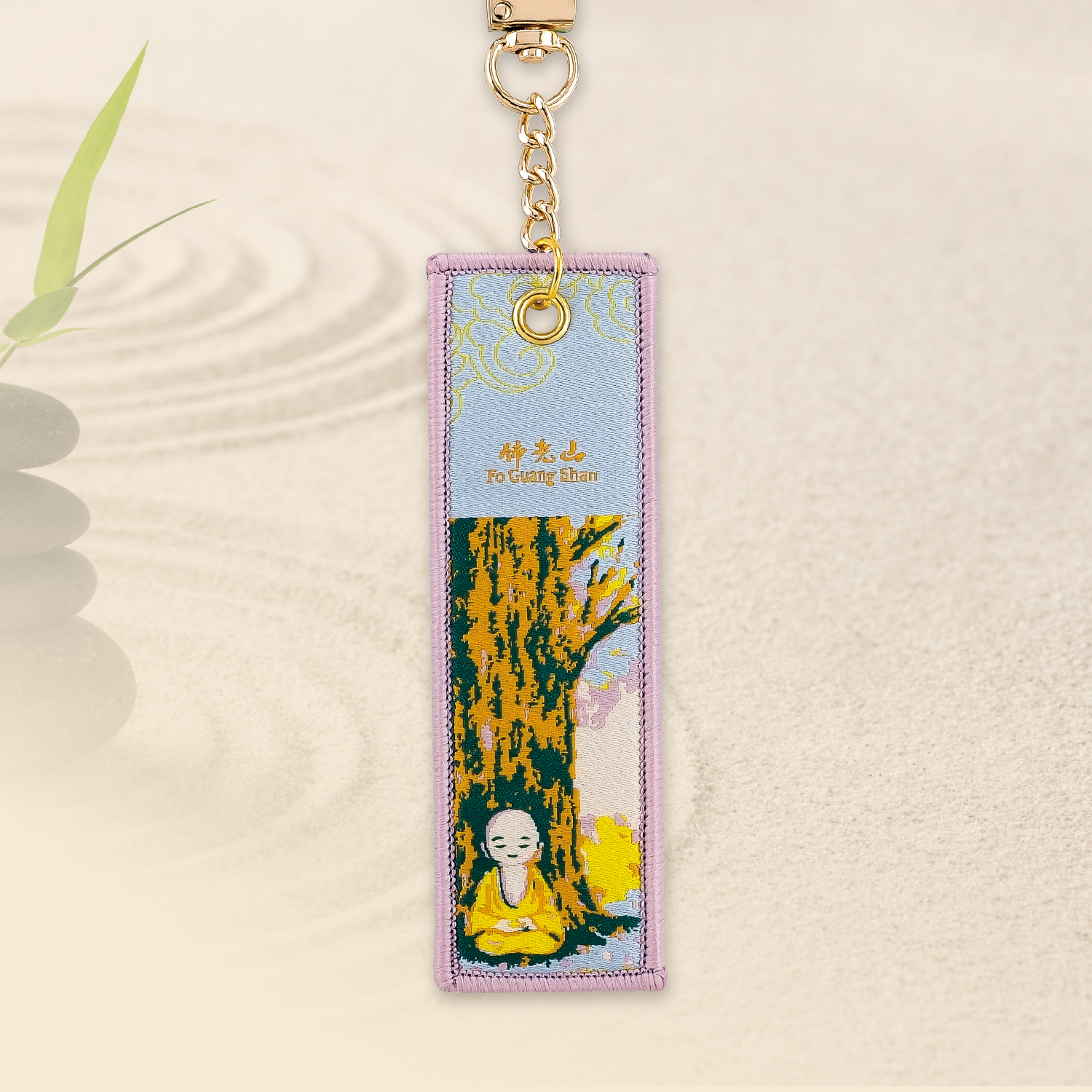 2025佛光山_型錄_p54_1500x1500-06