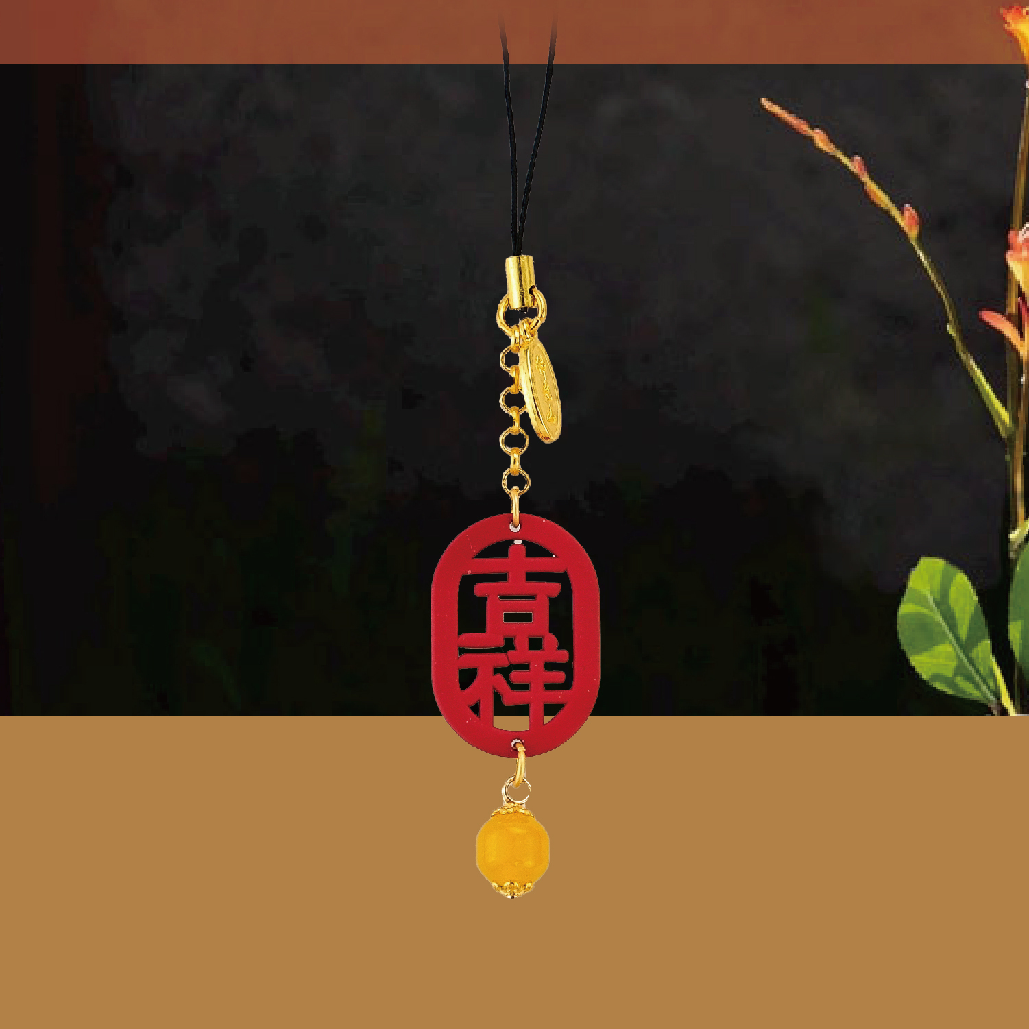 2025佛光山_型錄_p04-07