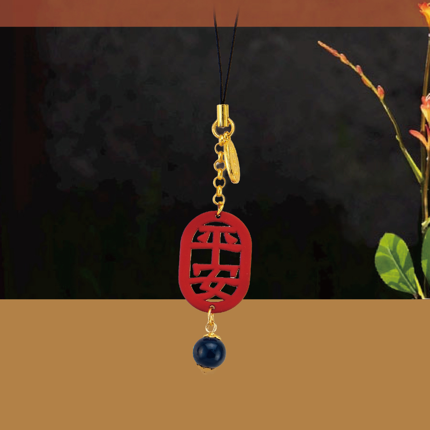 2025佛光山_型錄_p04-06