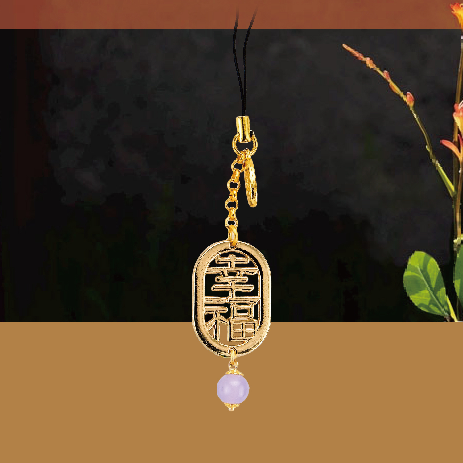 2025佛光山_型錄_p04-05